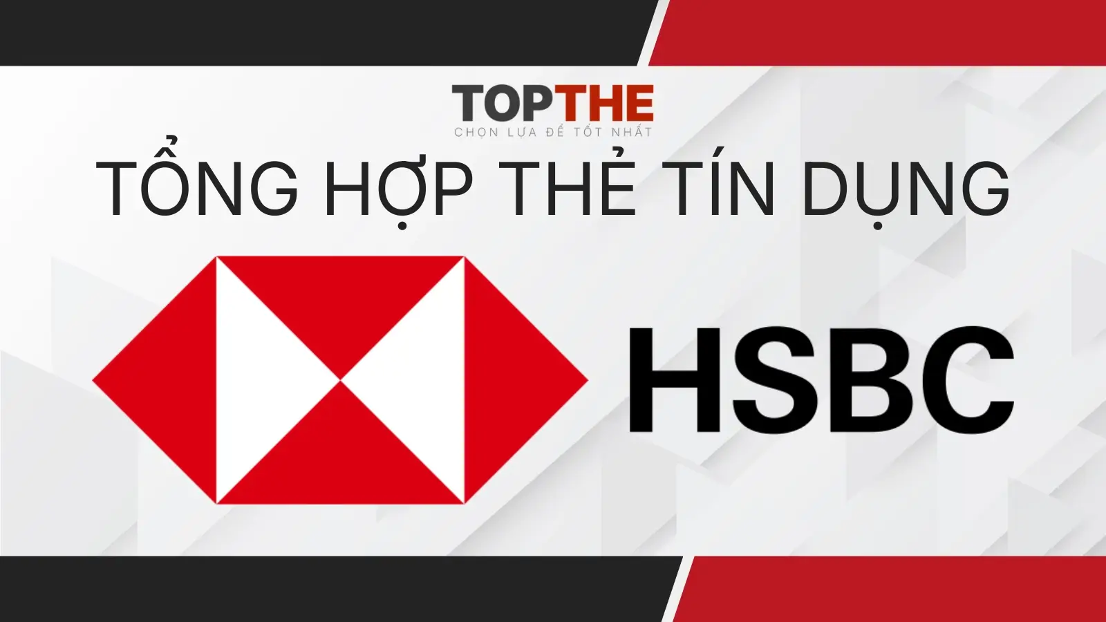 Thẻ tín dụng HSBC